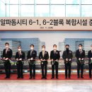 주식회사 시티호텔 이미지