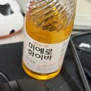 눕스콘