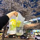 커피라임 - 고양시 일산서구 중앙로 1470 | 메가커피 ‘라임모히또’ 내돈내산 후기