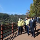 입곡군립공원(산림욕장) 이미지