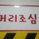 찬스아이 수영장 이미지