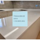 가람약품 이미지