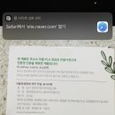 청우환경 이미지
