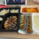 두산동아(아) | 챰미 day