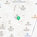 찌미네김치찜