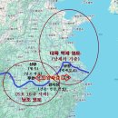 [구당서, 신당서]에 백제는 남쪽으로 왜와 영토경계가 붙어있다고 표현한 이유는? 이미지