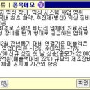 엠앤에스 이미지