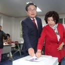 해운대동부아파트경로당 이미지