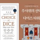 비스킷게임즈 이미지