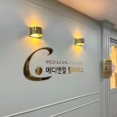 제이엠메디 이미지