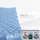 대전연합복지용구 이미지