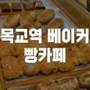 연세김앤김치과의원 이미지
