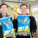 회현농협미곡종합처리장 이미지