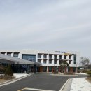 중소기업진흥공단 충청연수원 후기