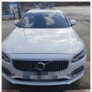 동네사람들 자동차 정비공업사 이미지