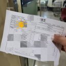 꽃'들 재가요양센터 네이버블로그