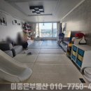 한선파라타운 이미지