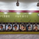 노찾사 - 천안시 서북구 | 25.07.09 낮 뮤지컬 다시, 동물원 후기 (2)