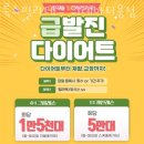 룩스필라테스위례아티움 | 창곡동필라테스 룩스필라테스 위례아티움점 위치.가격.시간.후기