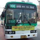 신구자동차공업사 이미지