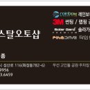 기아 오토샵 이미지