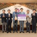 영농조합법인 대운 이미지