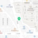 세븐마운틴 동전노래연습장 이미지