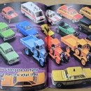 원리과학 WHY 이미지