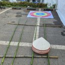 함께해요 전래놀이 이미지