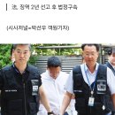 “반성한다”…주차 시비 중 女 무차별 폭행한 전직 보디빌더의 최후 이미지