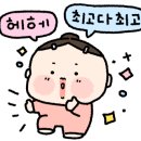 올데이독 이미지