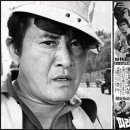 금호관광나이트클럽 이미지