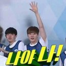 나야나 - 정읍시 중앙로 14 | 나야나