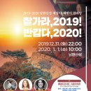 임진각 관광안내소 이미지