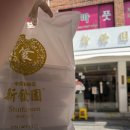 피자투어 이미지