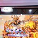 욜로PC방 인천본점 이미지