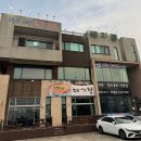 대기정 | 제주 중문_ 대기정_ 순살갈치조림 솔직후기