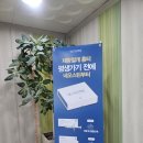 샘여성산부인과의원 | 군산산부인과 미래와여성산부인과의원 출산부터 조리까지 후기