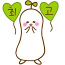 그린타운 삼성,우성1차아파트 이미지