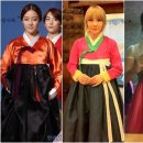 고우리한복 이미지