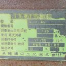 원대주유소 이미지