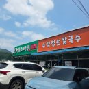 상사서로22길 네이버블로그