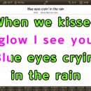 MR - Blue eyes cryin' in the rain/Olivia Newton John 이미지