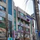 겨울방학 일상 공유 율량동 뮤뮤코인노래뮤비방과 청주 초정약수원탕