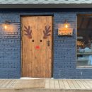 나는숲이다 이미지