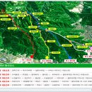 한국지회 제2차 수락산 산행공지 이미지