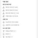 캘리 호스텔 이미지