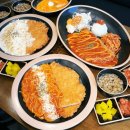 무공돈까스 이미지