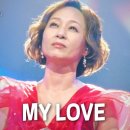 歌心りえ우타고코로 리에 'My Love' 韓日Top10 Show 이미지