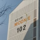 (주)승화엔지니어링 이미지